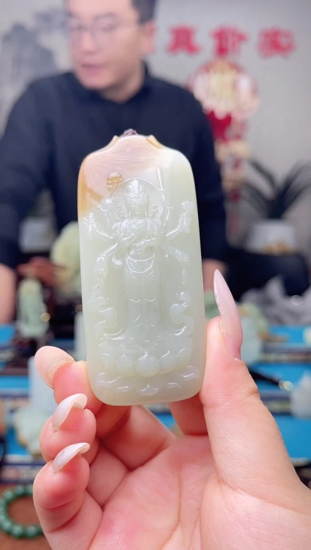 【闪购商品】和田玉挂件未镶嵌1