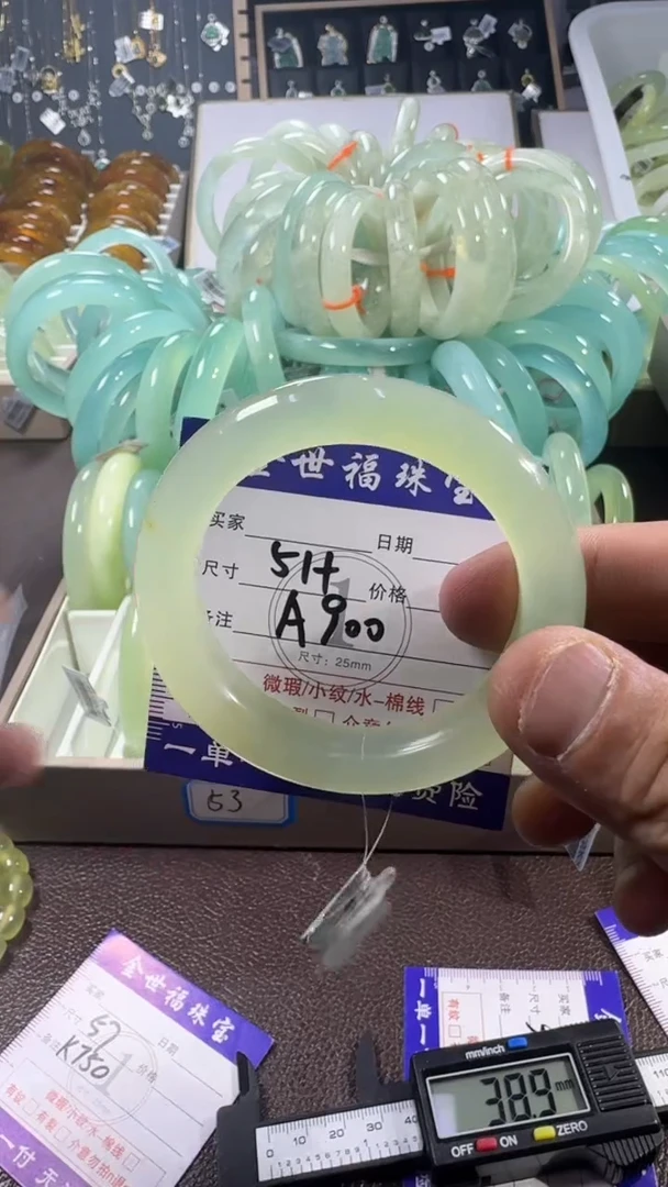 未镶嵌蛇纹石玉手镯1