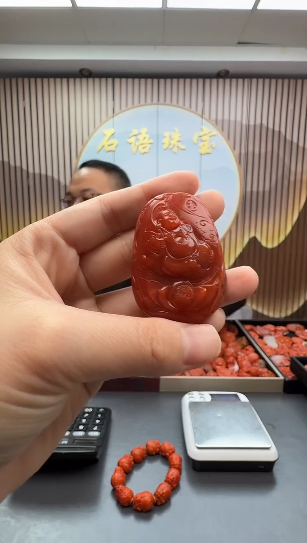 未镶嵌雕刻南红玛瑙036ZB1228产品一个