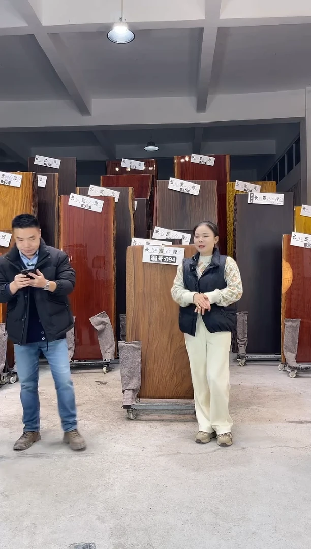 木（红木类）094胡桃木160*65*5