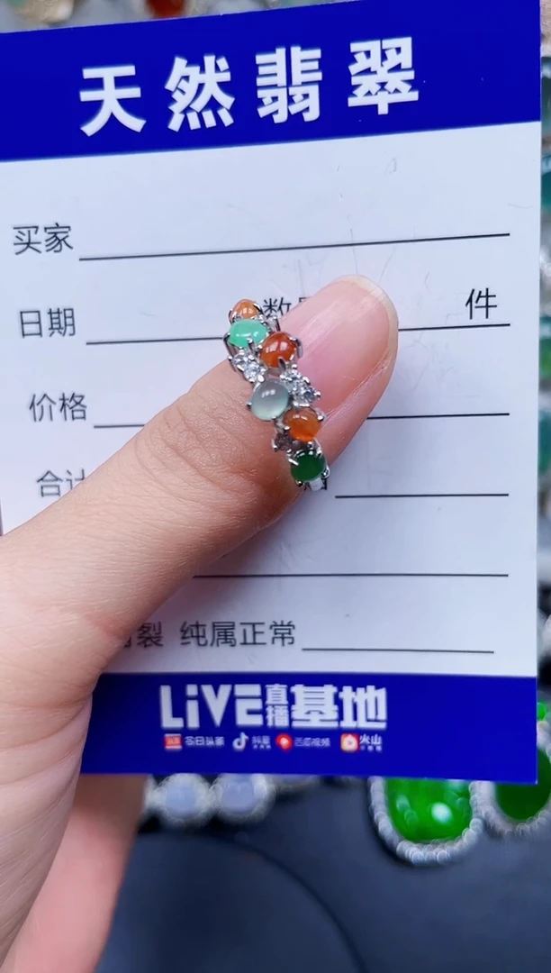 银S925镶嵌戒指翡翠322