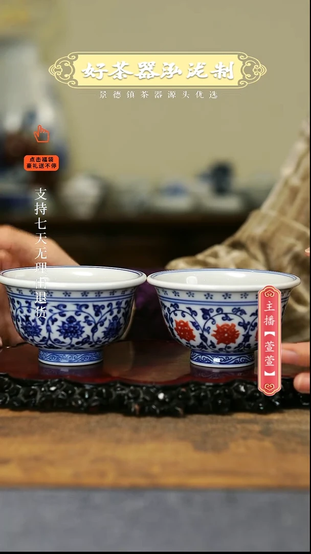 【闪购商品】其他2只大压手。。。。。。。。。。。
