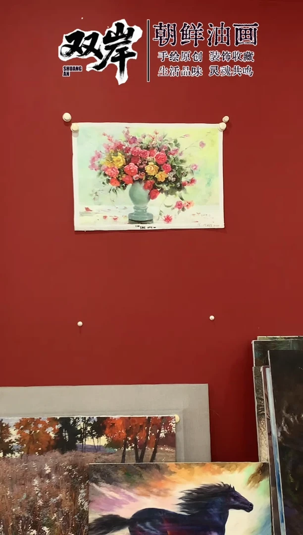 油画【27号】朝鲜原创手绘油画【Ⅰ级画家丨孤品佳作】