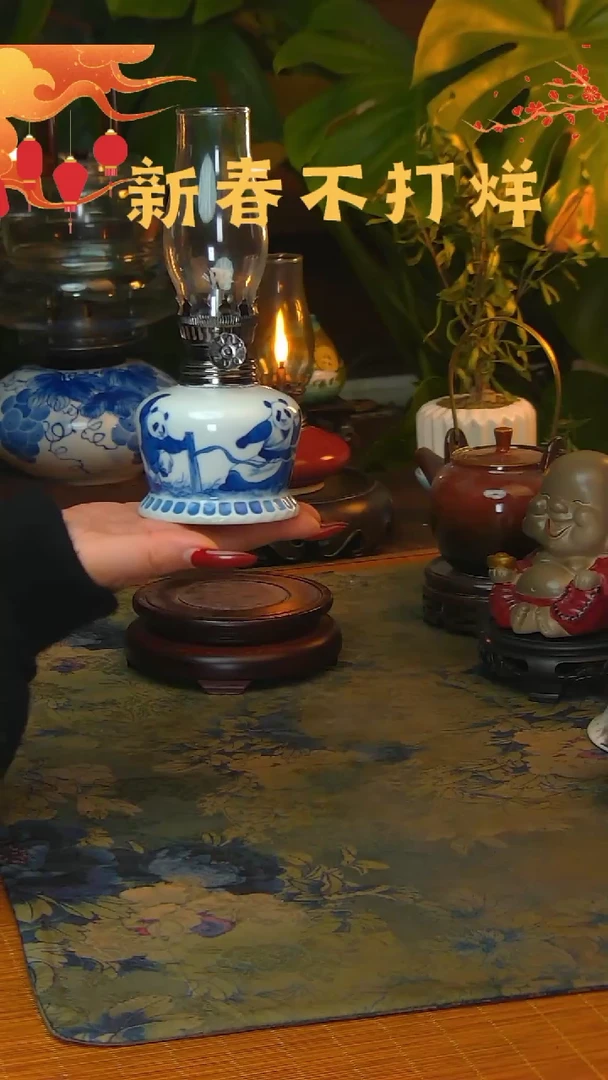 【闪购商品】景德镇陶瓷灯摆件