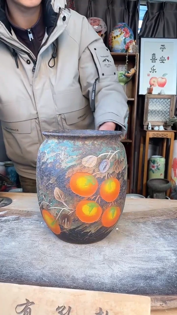 【闪购商品】摆件8-259口15高21 微瑕    一个