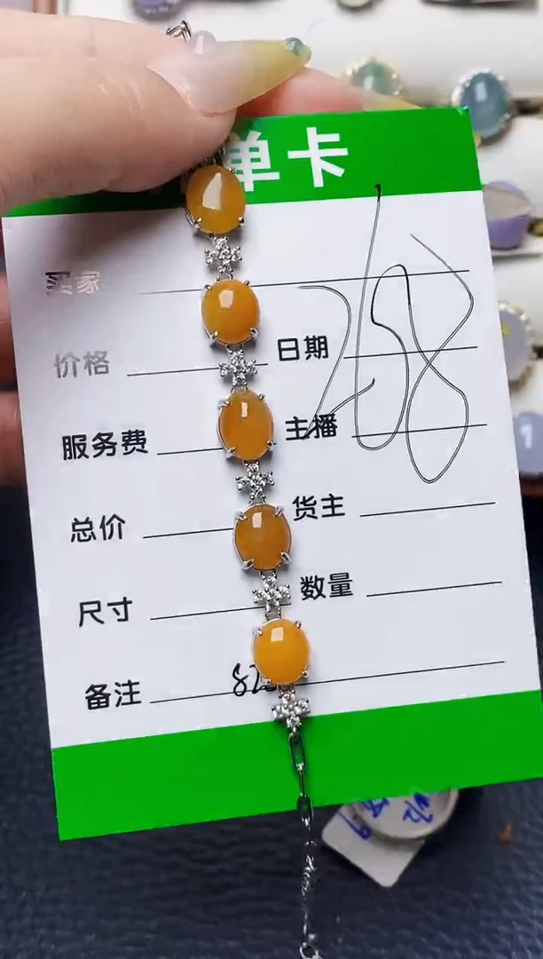 银S925镶嵌戒指翡翠8283