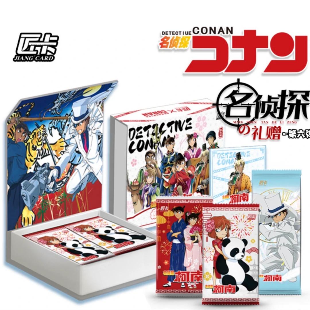 【吃吃合集】匠卡名侦探柯南第6弹卡牌动漫周边收藏卡牌（默认代拆）