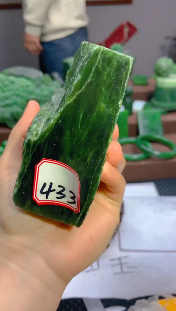 【闪购商品】和田玉（碧玉）珠宝半成品未镶嵌1