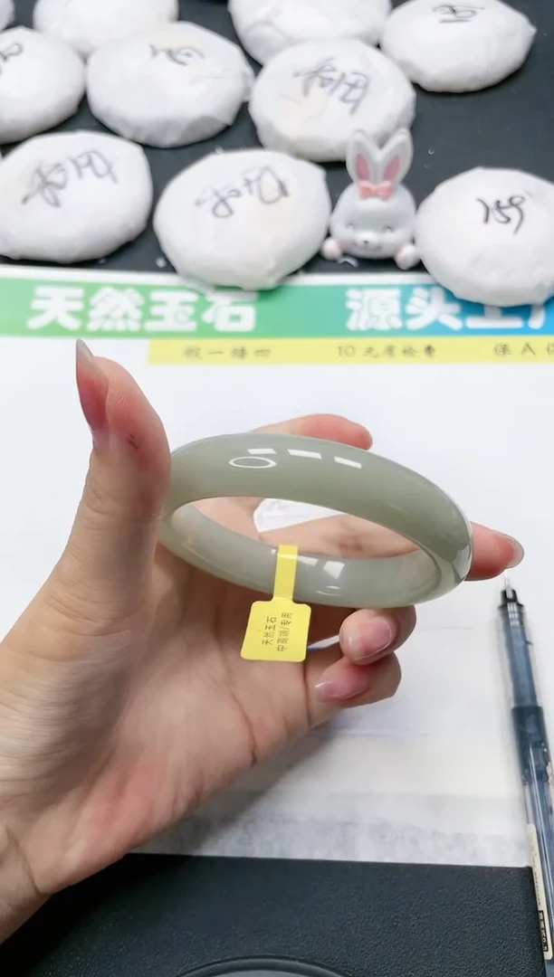 石英质玉手镯未镶嵌102-60