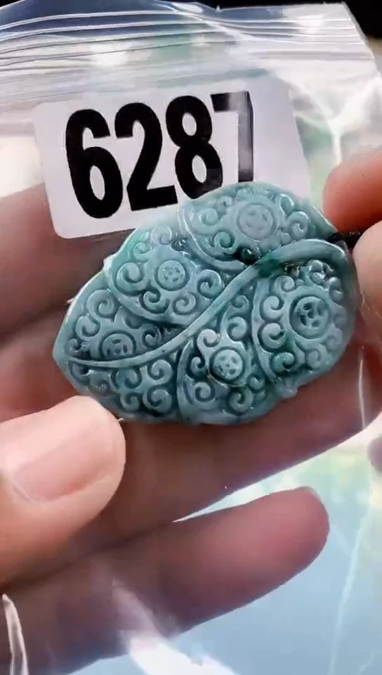 【闪购商品】翡翠挂件未镶嵌天然翡翠吊坠挂件