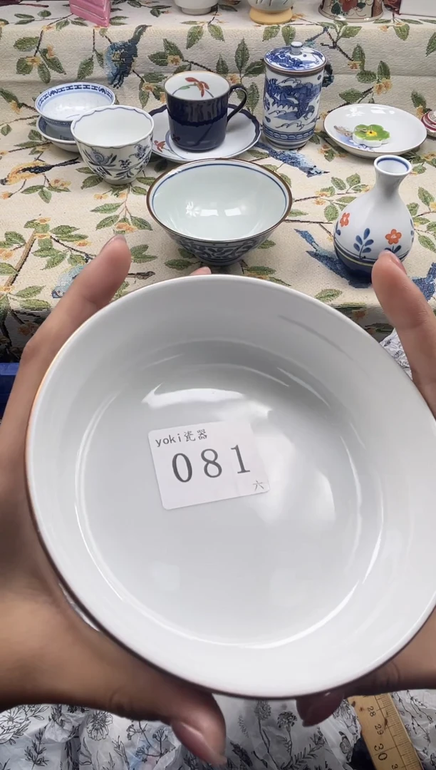 瓷片热****虎           081