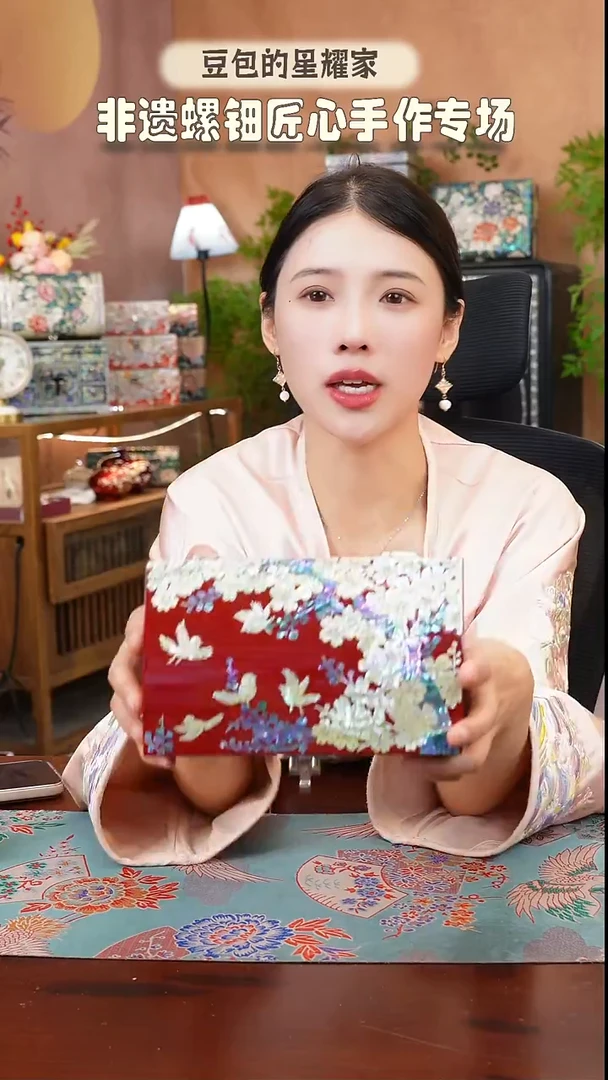 闪购商品螺钿漆器首饰盒