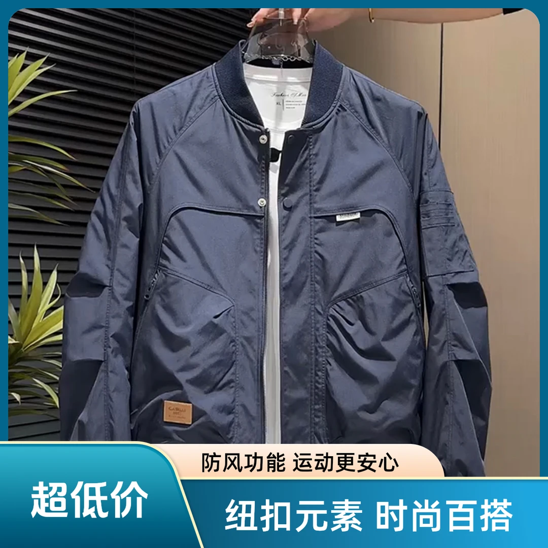 仓石一树棒球服夹克男2025秋季新款潮牌工装男美式痞帅慵懒风男装