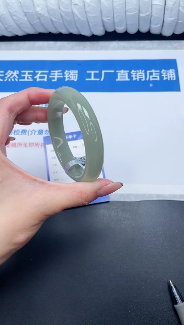 未镶嵌手镯石英质玉114-60DK