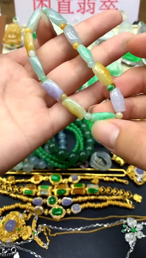 未镶嵌手串翡翠226 -中国好珍宝