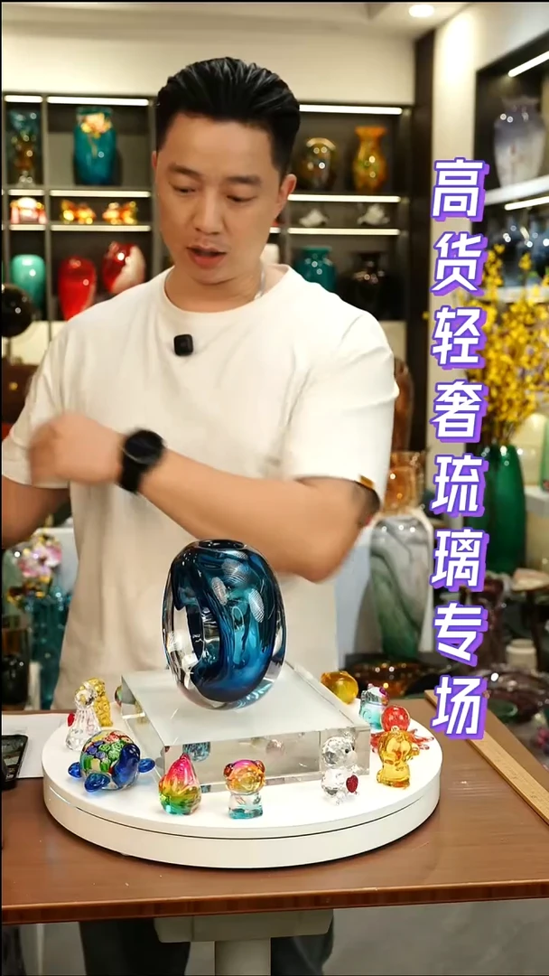 外贸花瓶花瓶花瓶-022 h197