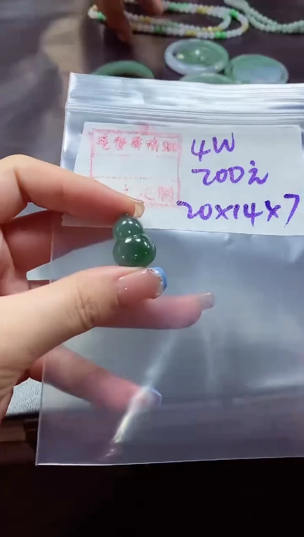 定制翡翠未镶嵌天然缅甸翡翠毛A货 货需精细抛光多样性发货