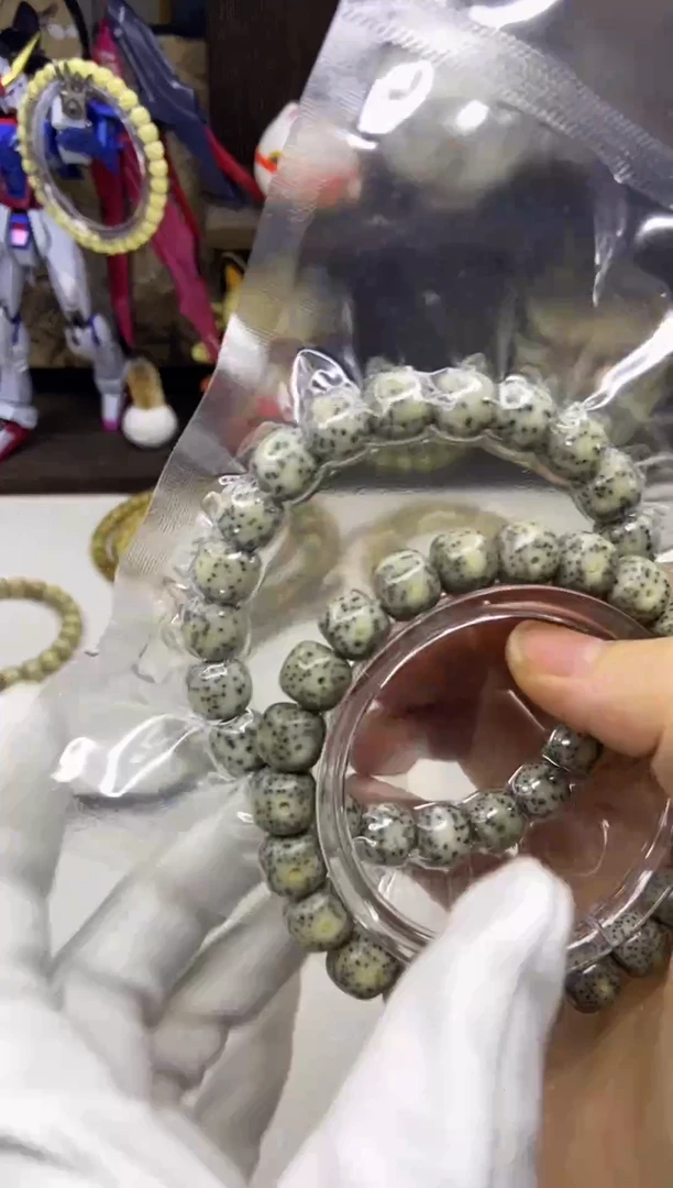 星月菩提手串a16侧留白星点款单圈10mm