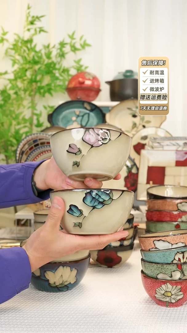 【闪购商品】2只装6 寸面碗11111111