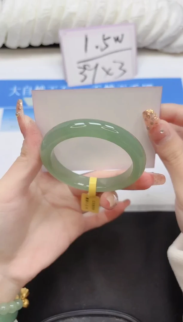 未镶嵌手镯石英质玉249-55