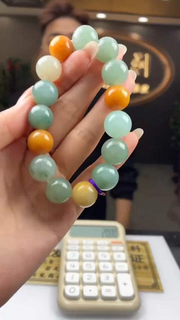 未镶嵌定制翡翠BJ0061056