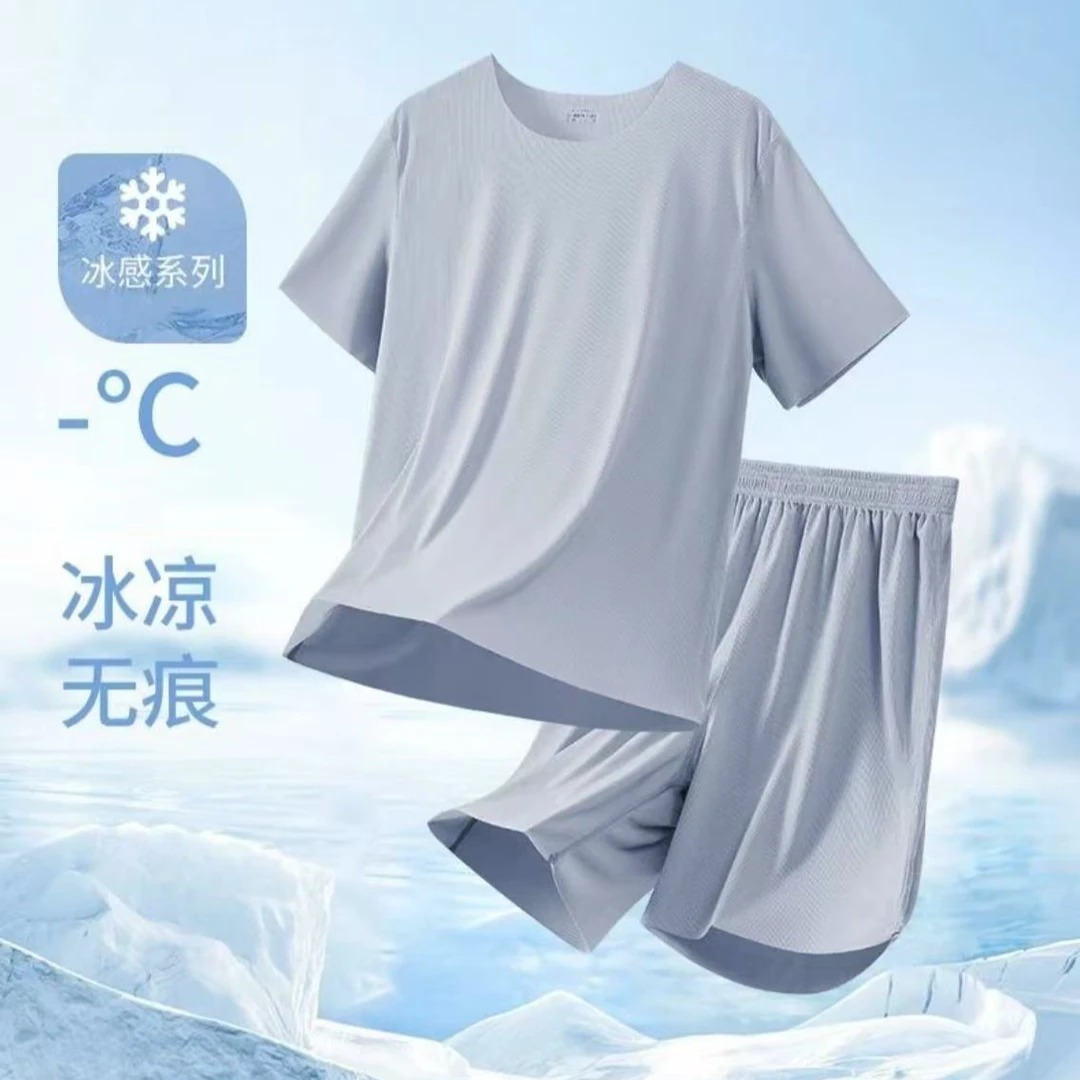 男士冰丝家居服螺纹无痕丝滑睡衣睡裤春夏天薄款短袖套装弹力舒适