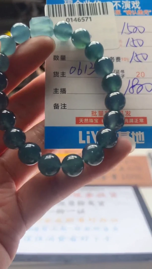 定制翡翠未镶嵌天然翡翠A货拍一发一