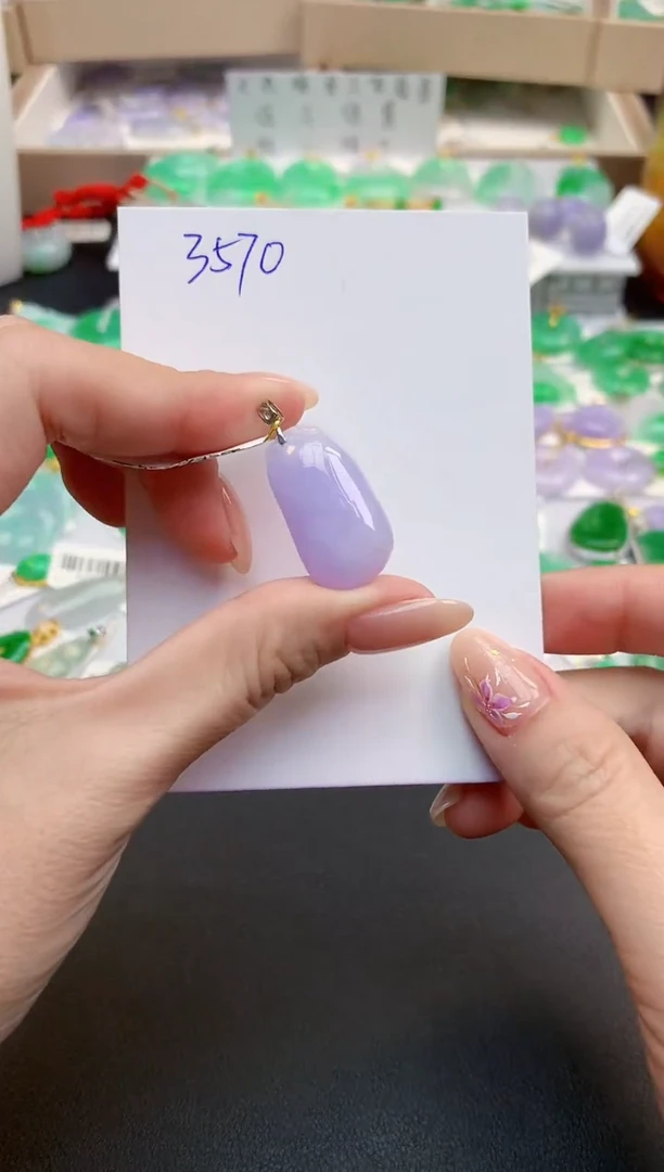 颈饰18K金镶嵌翡翠天然缅甸A货翡翠