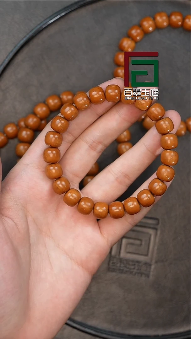 手串紫金鼠5748福利半实心精品老型卡10+尺寸