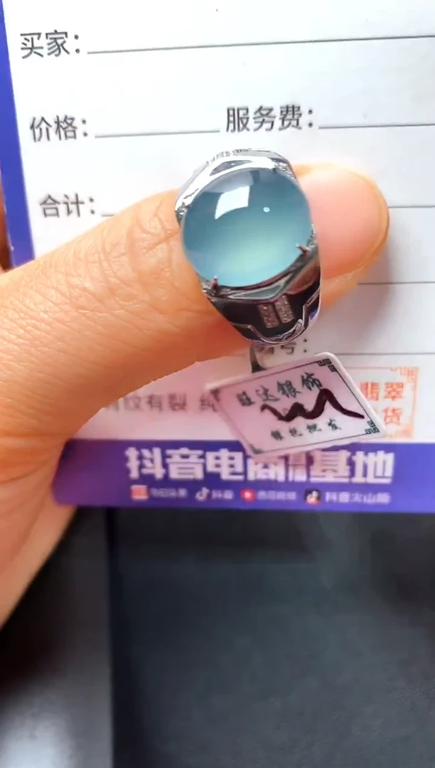 银S925镶嵌戒指翡翠222222222
