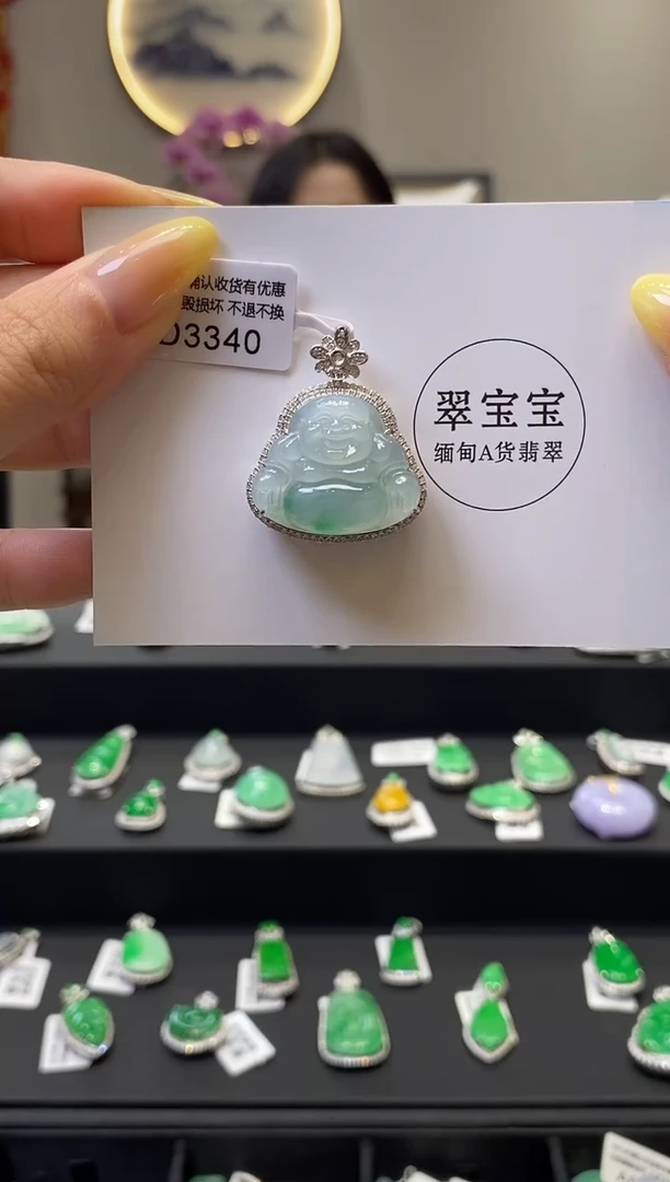 翡翠18K金镶嵌颈饰D3340 佛公 含运营费