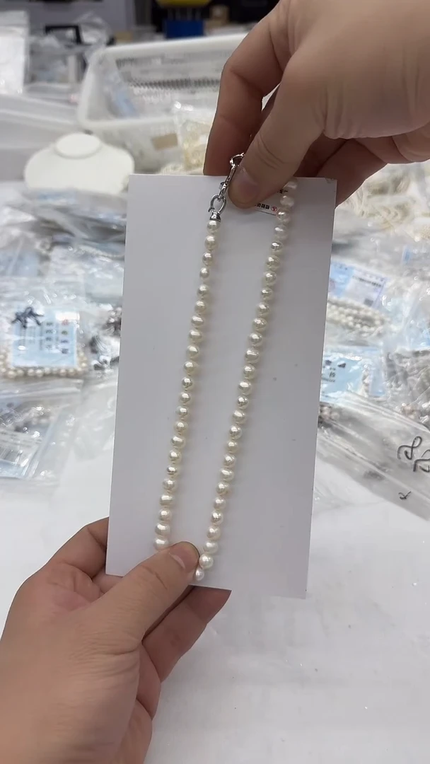 项链未镶嵌淡水珍珠7-8mm 八字扣-孤品