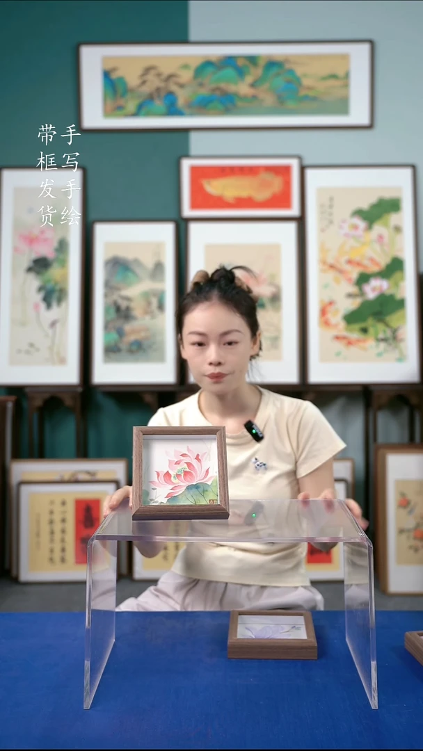 国画15*15手绘荷花