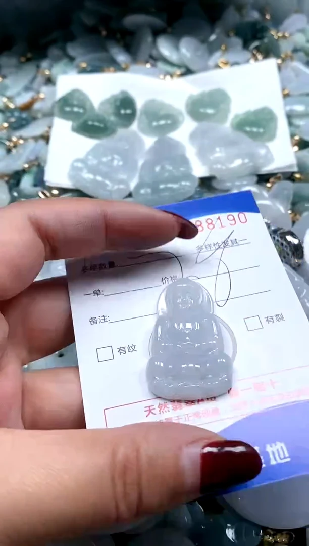 【闪购商品】翡翠颈饰未镶嵌闪购商品0188190