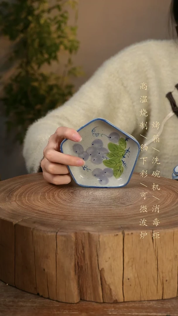 碗瓷景德镇手工手绘高温瓷釉下彩