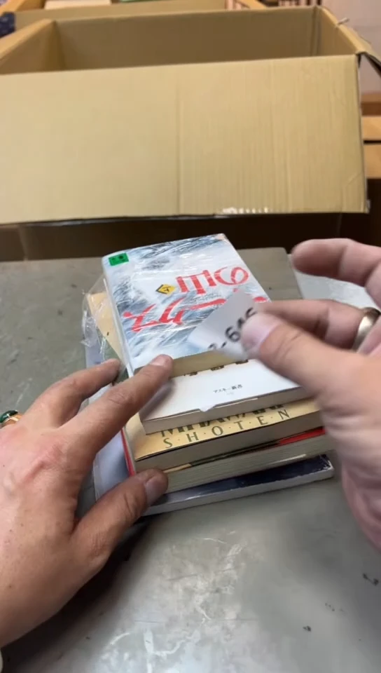 瓷片646聚宝缘海淘精选