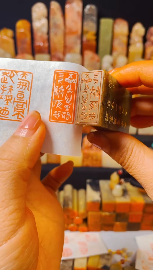 【闪购商品】浙江红石印石手工篆刻《五车书万里路..》1.5*3