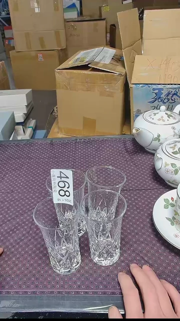 【闪购商品】杯小淼海外陶瓷工艺品