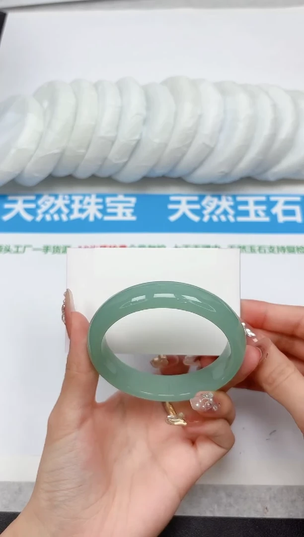 未镶嵌手镯石英质玉323-58.0