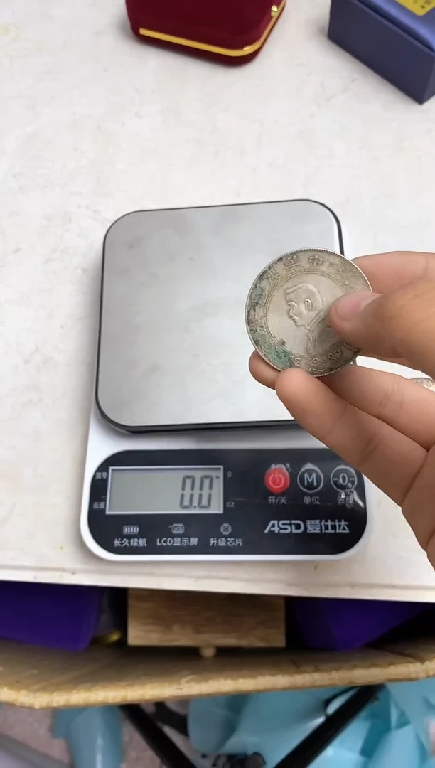 其他假***字瓷器杯子一物一拍153