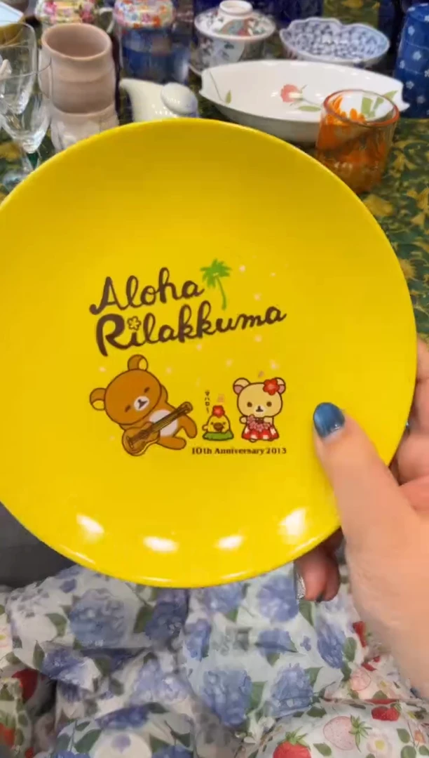 秋****翠1007默认微瑕