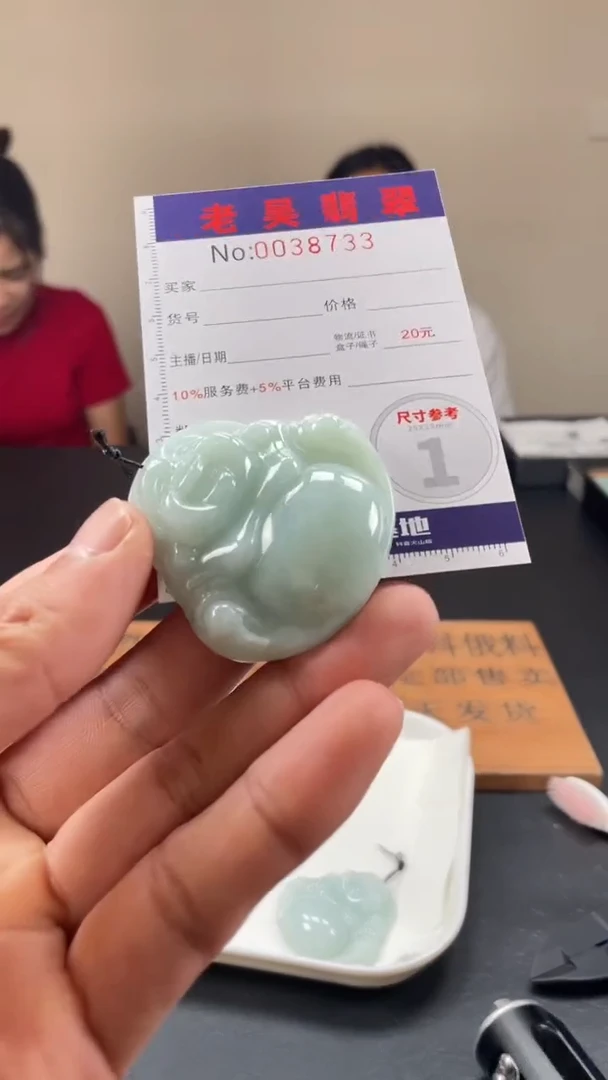 定制翡翠未镶嵌定制孤品