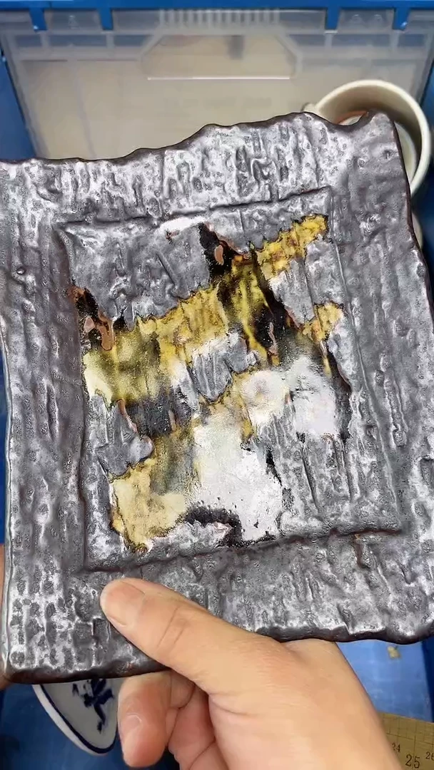 【闪购商品】瓷片中古回流瓷器满18包邮633