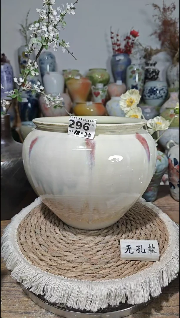 景德镇瓷韵陶瓷花盆  296 手工制品 完美主义者慎拍
