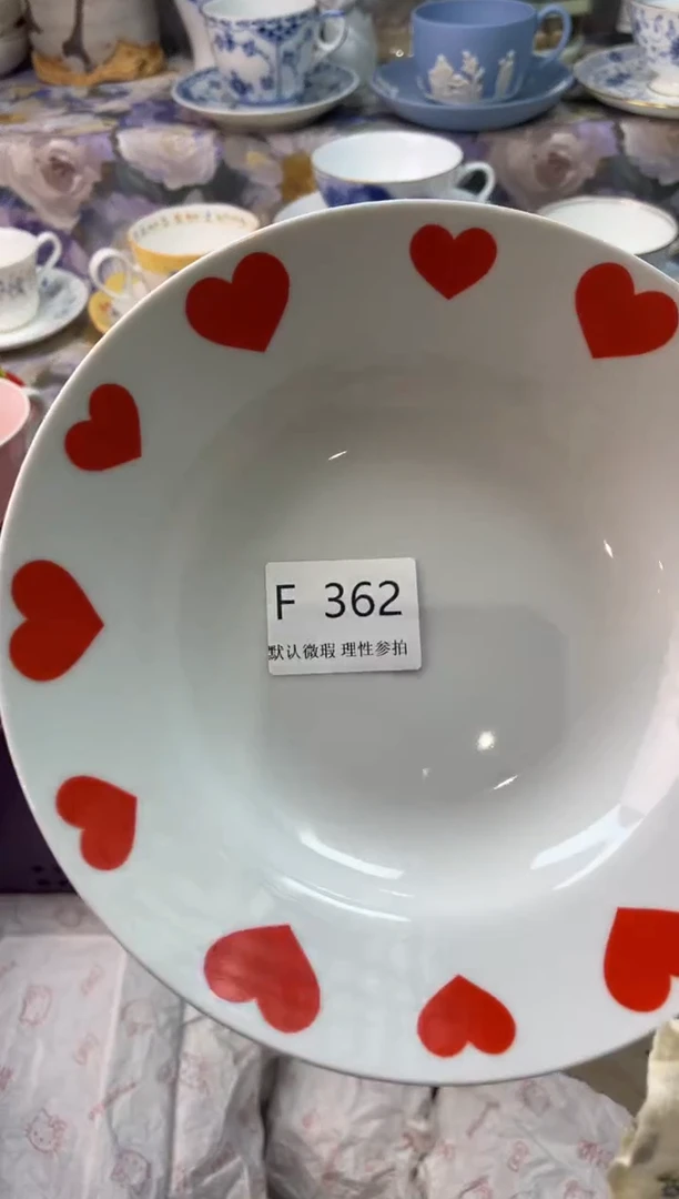 瓷片大*小瓷片瓷片      F  362