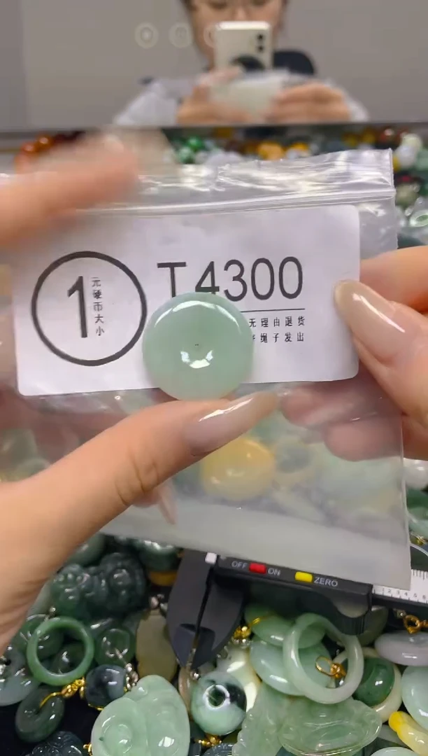 颈饰未镶嵌翡翠/ T /翡翠A货，一件也是批发价