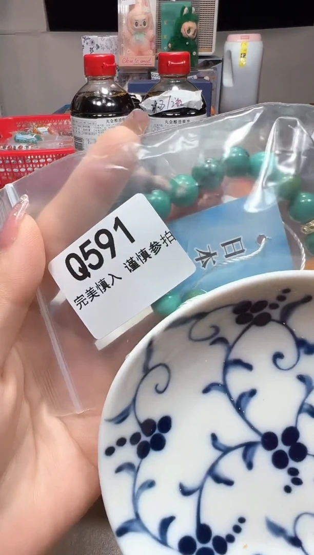 瓷片惠**姐Q591