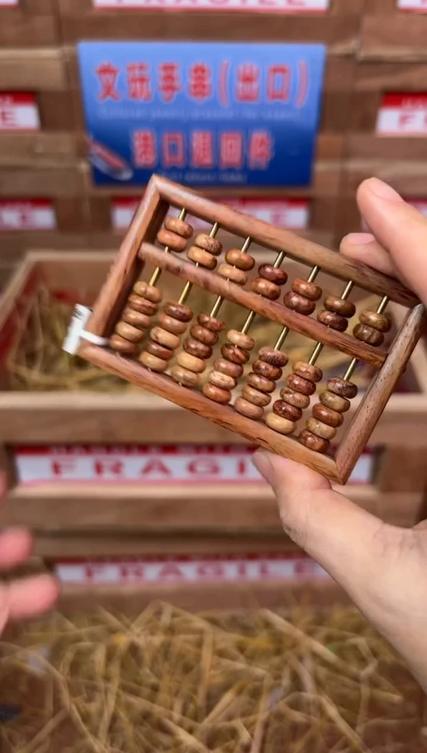 太源甄选闪购福利V（无礼盒）