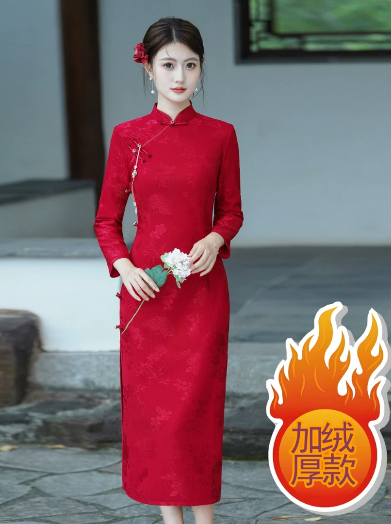 【金玉】冬季加绒加厚喜婆婆婚宴礼服妈妈装红色长袖旗袍中式立领