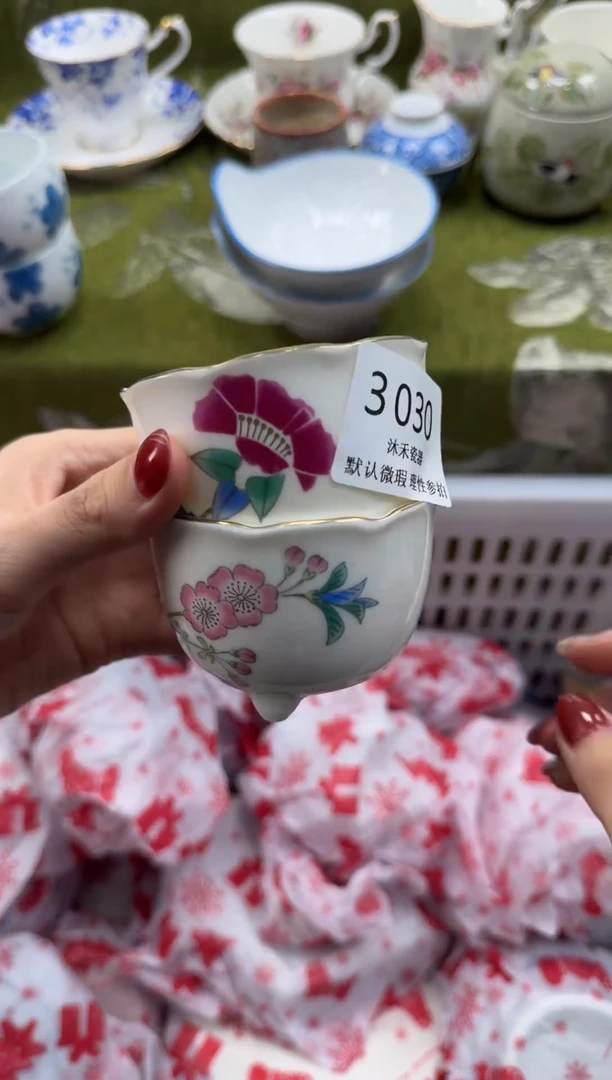 瓷片在**方      3 030